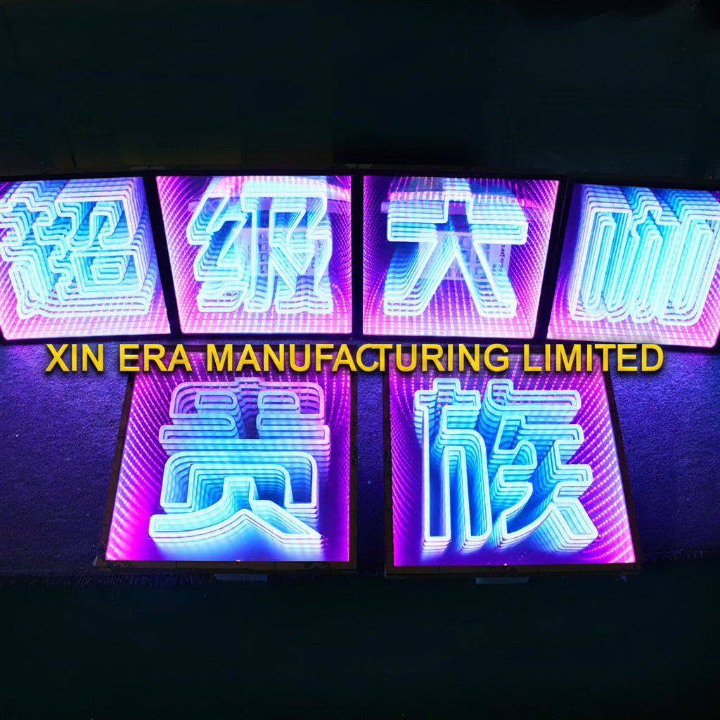 Luminous 3D infinity mirror service boards displaying VIP custom text