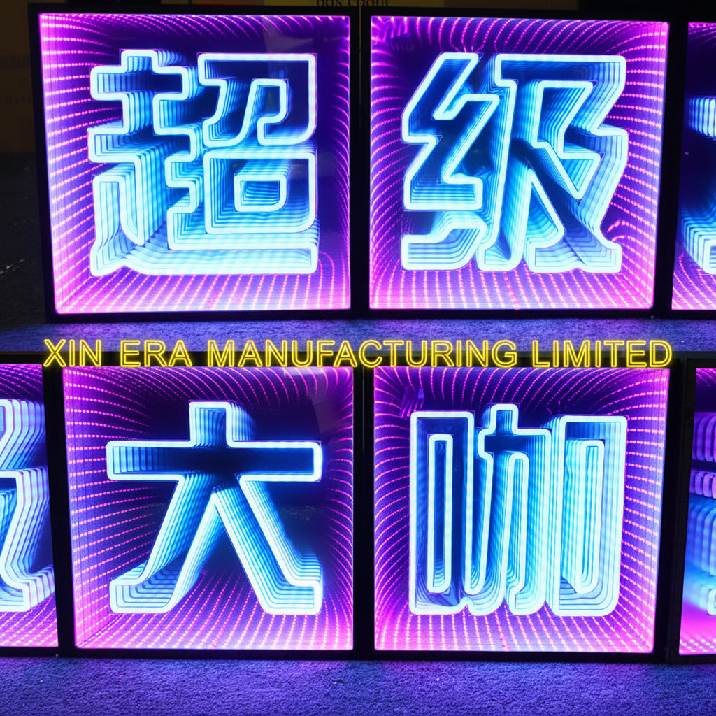 Commercial grade 3D abyss tunnel LED lettering board for premium table service