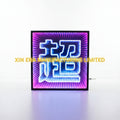 VIP LED infinity mirror nightclub sign with blue neon 3D tunnel effect