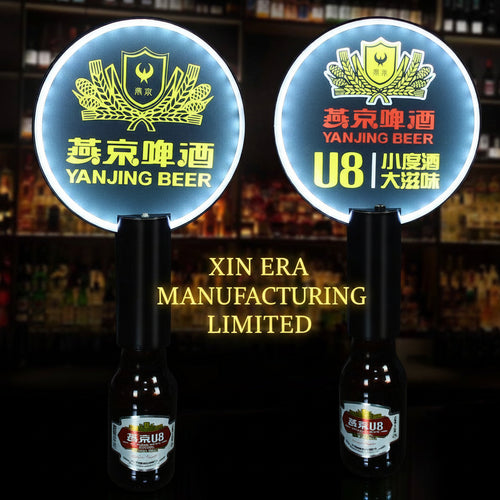 Three universal LED bottle glorifiers showing different brand logos and colors