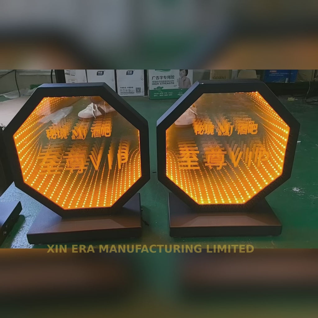 Octagonal Infinity Mirror LED Reserved Sign - 3D Visual Depth VIP Table Display
