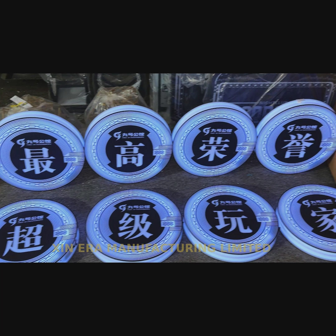 Variety of LED bottle glorifier display signs and luxury champagne presentation accessories for events